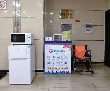 奇异果体育- 科隆青年军崛起，老将经验助力保级关键战  